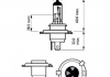 Лампа накаливания H4 12V 60/55W P43t-38 X-treme VISION +130% PHILIPS 12342XV+S2 (фото 3)