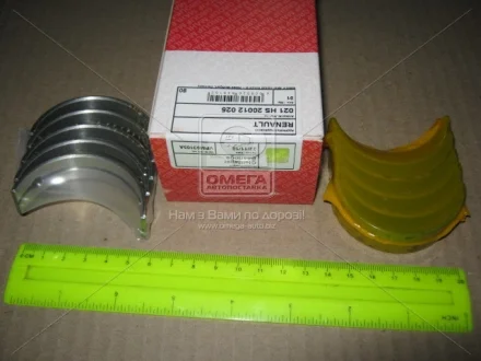 Вкладыши коренные RENAULT HL 0,25 1,8/2,0/1,9D/TD 98- без замка (Mahle) MAHLE / KNECHT 021 HS 20012 025
