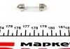 Лампа допоміжн. освітлення C10W 12V SV8.5-8 (10,5x38) (вир-во Magneti Marelli) MAGNETI MARELLI 009461100000 (фото 2)