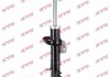 Амортизатор CITROEN/PEUGEOT C3/1007 "FL "02-04 KYB 334826 (фото 1)