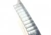 Вкладиші корінні комплект CITROEN/PEUGEOT/FORD/MINI Berlingo,Jumpy,C-Max,Fiesta,Focus,Expert,Partner KOLBENSCHMIDT 77874600 (фото 2)