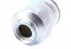 Фильтр топливный в сборе MAHLE / KNECHT KC510D (фото 5)