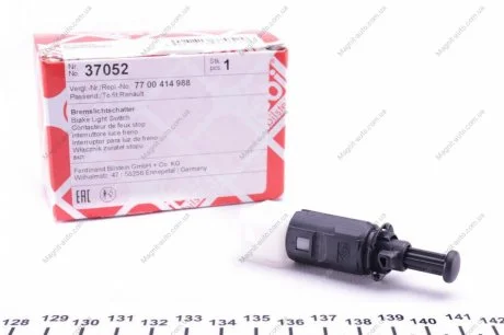 Выключатель фонаря заднего стоп-сигнала OPEL NISSAN RENAULT SMART(FEBI) FEBI BILSTEIN 37052