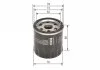 Фільтр оливний, 2.2TDCi 13- BOSCH F026407188 (фото 5)