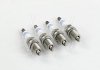 Свеча зажигания FR6KPP33X+ DOUBLE PLATINUM (SUZUKI,TOYOTA) 4шт. BOSCH 0242240860 (фото 1)