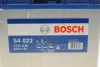 АКБ S4 ASIA SILVER 45 А*ч +/- 330A BOSCH 0092S40220 (фото 7)