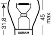 Лампа вспомогат. освещения РY21W 12V 21W ВАU15s (2 шт) blister OSRAM 7507-02B (фото 2)