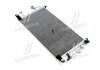 Радиатор кондиционера TOYOTA LAND CRUISER 80 (94-) 4.0 i (+) (пр-во Nissens) NISSENS 94184 (фото 1)
