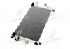 Радиатор кондиционера TOYOTA LAND CRUISER 80 (94-) 4.0 i (+) (пр-во Nissens) NISSENS 94184 (фото 2)