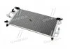 Радиатор кондиционера TOYOTA LAND CRUISER 80 (94-) 4.0 i (+) (пр-во Nissens) NISSENS 94184 (фото 3)