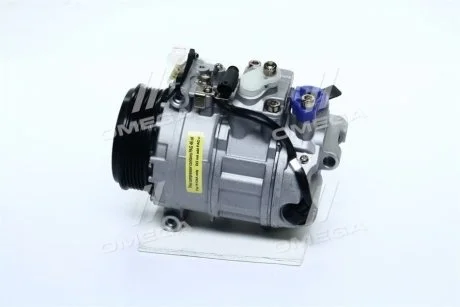 Компрессор кондиционера MERCEDES C-CLASS W203 (старый номер 89033) NISSENS 890634
