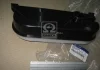 Бачок расширительный радиатора Hyundai Tucson/Kia Sportage 04- (пр-во Mobis) MOBIS 254312E000 (фото 2)