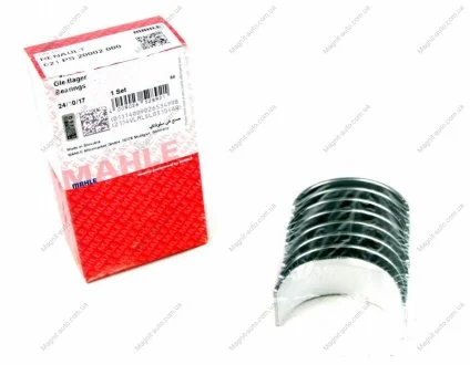 Вкладыши шатунные Mahle RENAULT 19,21,11,Megane,Laguna 1,6-2,0 86- MAHLE / KNECHT 021 PS 20002 000