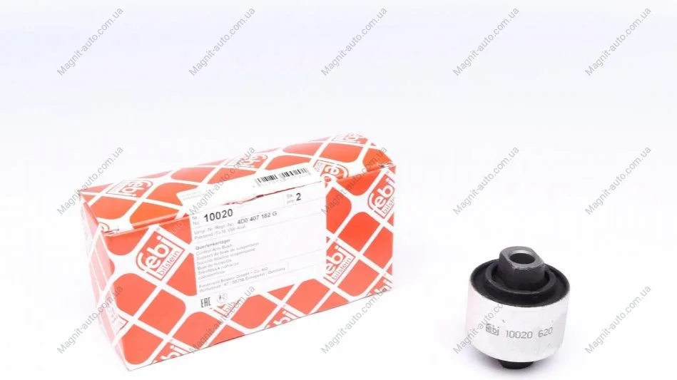 Сайлентблок AUDI/SEAT/SKODA/VW A4/A6/A8/Exeo/Superb/Passat "F "94-"05 (*_) FEBI BILSTEIN 10020 (фото 1)