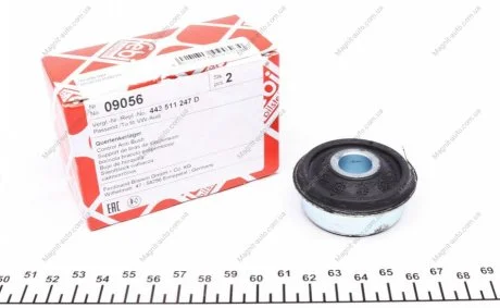 Сайлентблок рычага, AUDI 100/200 85-94 FEBI BILSTEIN 09056