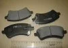 Колодка торм. TOYOTA COROLLA (E11), COROLLA (E12U, E12J) передн. (пр-во) CTR CKT-41 (фото 2)