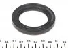 Сальник роздавальної коробки 45,0x65,0x8,0 Corteco CORTECO 01019482B (фото 2)
