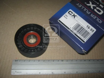 Планка натяжная OPEL, Chevrolet Aveo седан III (T300) 1,2 1,4 (произ-во Complex) COMPLEX AUTOMOTIVE BEARINGS Sp.z.o.o. CX16-95