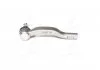 Наконечник рул.тяги TOYOTA COROLLA AURIS E15 06-13 AURIS E18 12- (пр-во) 555 SET351R (фото 3)