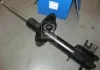 Амортизатор CITROEN/FIAT/PEUGEOT Jumpy*/Scudo/Expert "FR "95>> "(Gas) SACHS 310 764 (фото 3)