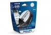 Лампа ксеноновая D2S 85V 35W P32d-2 WhiteVision gen2 5000K (пр-во Philips) PHILIPS 85122WHV2S1 (фото 3)