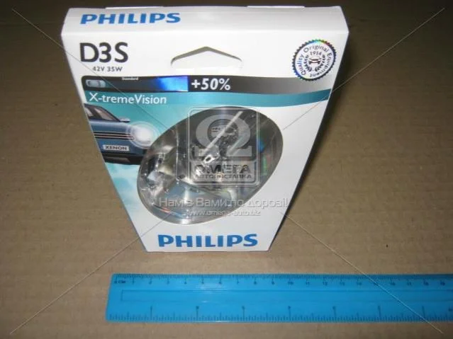 Лампа ксеноновая D3S X-tremeVision 42В, 35Вт, PK32d-5 4800К (произ-во Philips) PHILIPS 42403XV2S1 (фото 1)