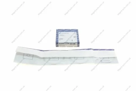 Кільця поршневі, комплект на 1 циліндр VW 2,8 30V 97-05 KOLBENSCHMIDT 800045710000