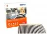 Фильтр салона FORD MONDEO IV 07-, KUGA I 08- CareMetix (пр-во KNECHT-MAHLE) MAHLE / KNECHT LAO220 (фото 1)