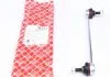 Тяга стабілізатора FORD Tourneo Connect/Transit Connect "F "02>> FEBI BILSTEIN 23257 (фото 1)