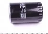 Фильтр масляный FEBI BILSTEIN 22538 (фото 3)