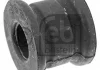 Подушка(втулка) стабілізатора FEBI BILSTEIN 08746 (фото 3)