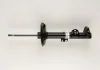 Амортизатор подв. BMW 3 E36 передн. прав. B4 (без упаковки)(пр-во Bilstein) BILSTEIN 22-044204 (фото 1)
