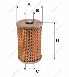 Фильтр гидравлики ГУР, DB ATEGO-ACTROS WIX FILTERS 57131E