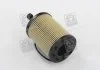 Фильтр масляный SKODA FABIA, OCTAVIA 00-, VW GOLF 97-, PASSAT 03- RIDER RD.1430WL7296 (фото 2)