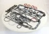 Комплект прокладок двигуна FULL CHEVROLET F16D3/F14D3 (вир-во, Korea) PARTS-MALL PFC-M031 (фото 1)