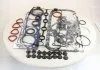 Комплект прокладок двигуна FULL CHEVROLET F16D3/F14D3 (вир-во, Korea) PARTS-MALL PFC-M031 (фото 4)