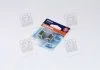 Автолампа Osram Original Line R10W BA15s 10 W прозрачная OSRAM 5008-02B (фото 1)