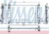 Радиатор охлаждения двигателя FIAT DOBLO (2010) 1.3 JTD MULTIJET NISSENS 617854 (фото 1)