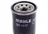 Фільтр оливний MAHLE / KNECHT OC1177 (фото 2)
