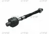 Тяга рул. NISSAN INFINITI FX QX70,VK56VD, VQ35HR, VQ37VHR 12- (пр-во) CTR CRN-58 (фото 1)