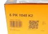 Натяг паса (комплект) Contitech 6PK1045K2 (фото 10)