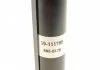 Амортизатор Bilstein FORD Fiesta / MAZDA 2 "R BILSTEIN 19-111780 (фото 3)