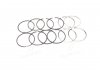 Кольца поршневые PSA 4 Cyl. 83,00 3,0 x 2,0 x 3,0 mm XUD9TE/TF (SM) SM MVI 793744-00-4 (фото 1)