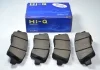 Комплект тормозных колодок Hi-Q (SANGSIN) SP1239 (фото 1)
