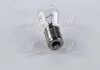 Автолампа Philips LongLife EcoVision P21W BA15s 21 W прозора PHILIPS 12498LLECOCP (фото 2)