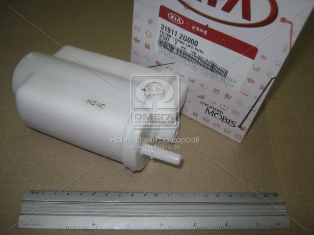 Фильтр топливный_OPTIMA 06-09 MOBIS 319112G000 (фото 1)