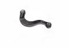 Важіль AUDI/SEAT/SKODA/VW A3/Leon/Ocatvia/Golf/Passat "02>> LEMFORDER 38041 01 (фото 3)