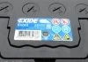 Стартерна батарея (акумулятор) EXIDE EB455 (фото 4)