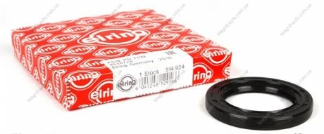 Сальник FRONT MB M111/M102/OM601/OM602/M104 45X67X8 Резина ELRING 914.924