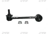 Стойка стаб. SUZUKI AERIO RH420 02-, ESTEEM/BALENO SY4## 98- (пр-во) CTR CLS-13L (фото 2)
